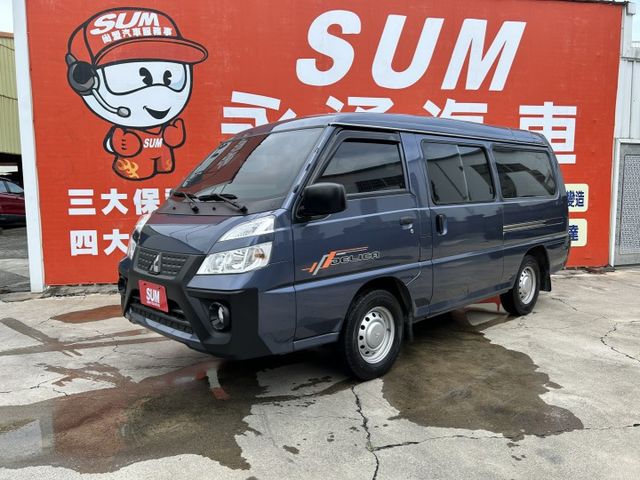 8人座廂型車/自排/ABS/盲點偵測/雙安全氣囊/衛星導航/循跡防滑/定速/整備中/敬請期待  !!  第1張相片