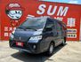 8人座廂型車/自排/ABS/盲點偵測/雙安全氣囊/衛星導航/循跡防滑/定速/整備中/敬請期待  !!  第1張縮圖