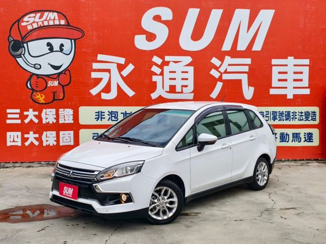 雙安全氣囊/免持I KEY/倒車雷達/電動尾門/里程保證/YES認證/全車原鈑件/原廠保固中  第1張相片
