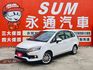 雙安全氣囊/免持I KEY/倒車雷達/電動尾門/里程保證/YES認證/全車原鈑件/原廠保固中  第1張縮圖