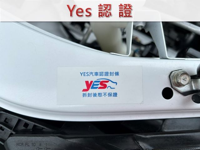 雙安全氣囊/免持I KEY/倒車雷達/電動尾門/里程保證/YES認證/全車原鈑件/原廠保固中  第18張相片