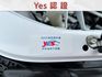 雙安全氣囊/免持I KEY/倒車雷達/電動尾門/里程保證/YES認證/全車原鈑件/原廠保固中  第18張縮圖