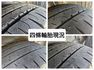 10月出廠/原廠保養/全車原鈑件/附發票/可租賃  第14張縮圖