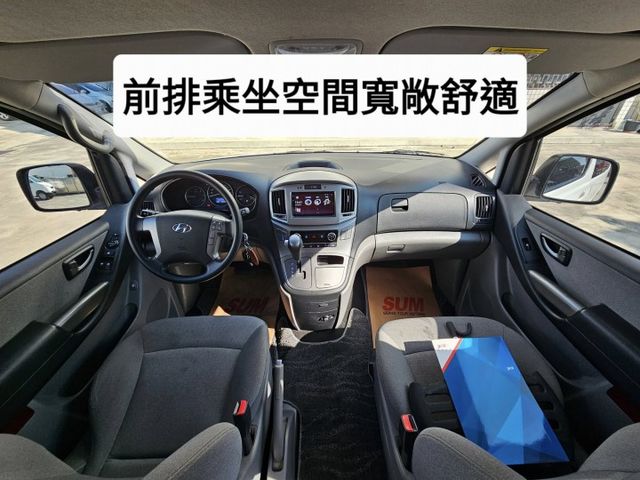 10月出廠/原廠保養/全車原鈑件/附發票/可租賃  第16張相片