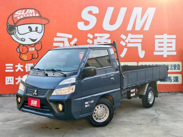 12月出廠/一手車/僅7200公里/胎壓偵測/循跡防滑/雙安全氣囊/里程保證/YES認證/附發票  第1張相片