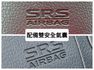 12月出廠/一手車/僅7200公里/胎壓偵測/循跡防滑/雙安全氣囊/里程保證/YES認證/附發票  第6張縮圖