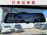 7月出廠/全車原鈑件/後套空調/鋁圈/開立全額發票/可全貸  第12張縮圖