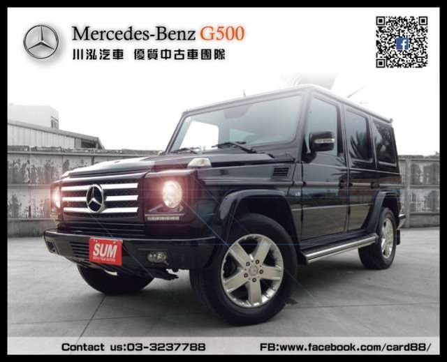 中古車 08 M Benz W463 G500 越野王者行動裝甲車可辦新車利率跑少車況棒3500帶回家 Benz 賓士 G Class W463 桃園市 Findcar 找車網