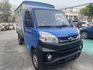 一手車 原鈑件 僅跑10.5萬  第2張縮圖