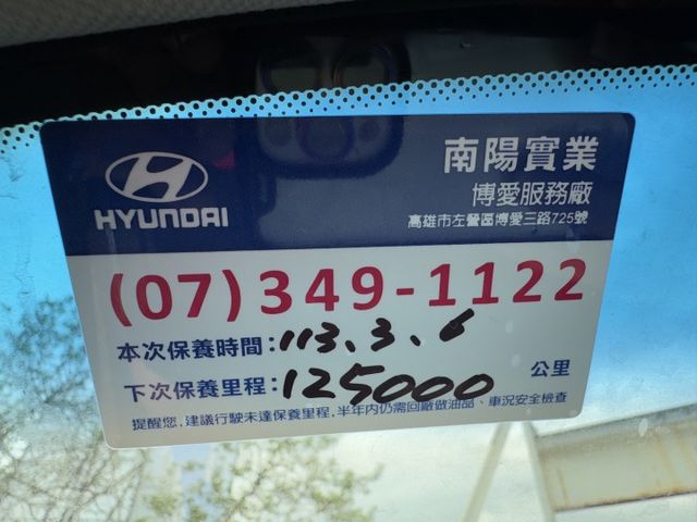 超值休旅車 舒適好開好看｜一手車 原鈑件 僅跑12萬 原廠保養 IKEY 恆溫 電動椅 影音 藍芽 倒車顯影｜  第8張相片