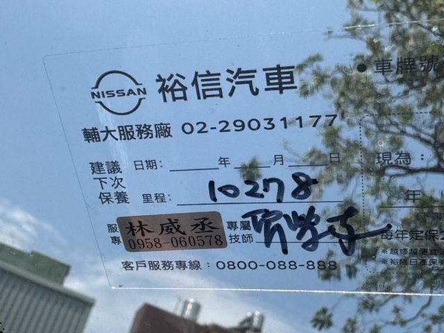 【新入庫整備中 歡迎您來電預約賞車】20年式 一手車 原鈑件 僅跑6100公里 原廠保養  第11張相片