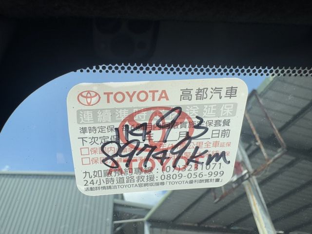 【新入庫整備中 歡迎您來電預約賞車】  第7張相片