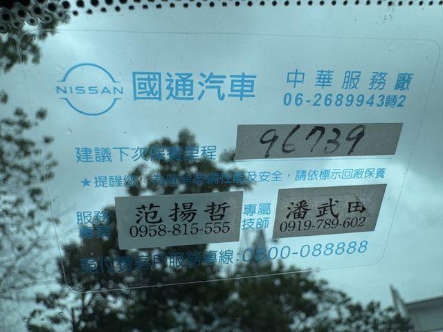 【新入庫整備中 歡迎您來電預約賞車】一手車 原鈑件 僅跑九萬 原廠保養  第8張相片