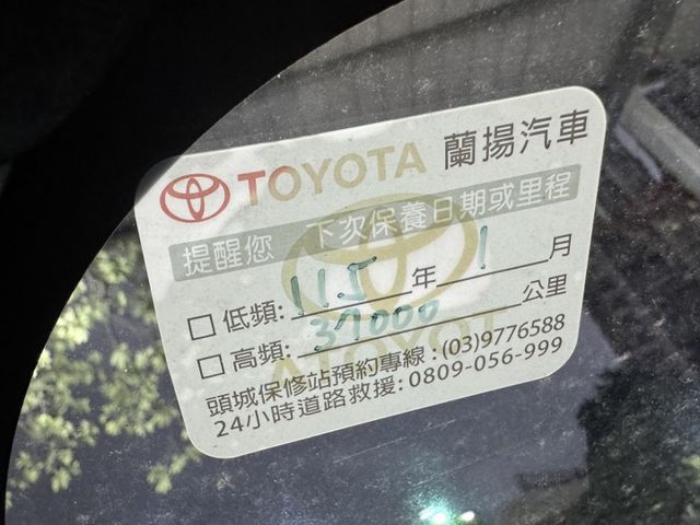 ☞想升級小休旅的看過來☜ 買新車不如選這台 !! | 年份低 一手車 原鈑件 僅跑3.7萬 原廠保養 |  第5張相片