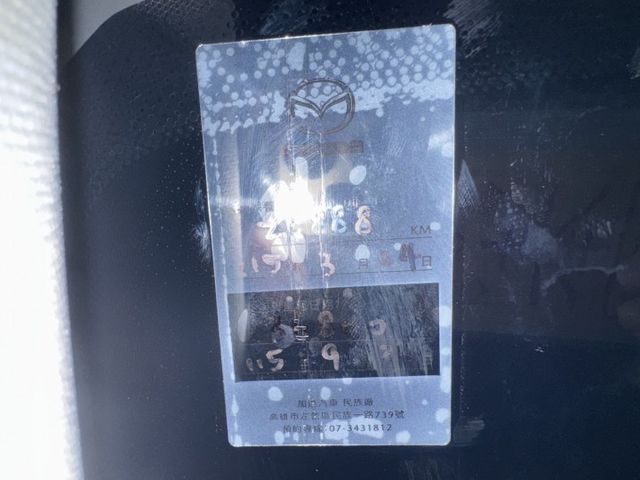 整備中  第9張相片