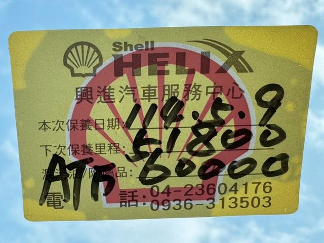 『新車價的一半 擁有歐系性能車』回去小改 一樣蝦趴 ! ! 一手車 原鈑件 僅跑5.3萬❤漂亮ㄉ價格❤  第20張相片
