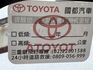 【新入庫整備中 歡迎您來電預約賞車】  第11張縮圖