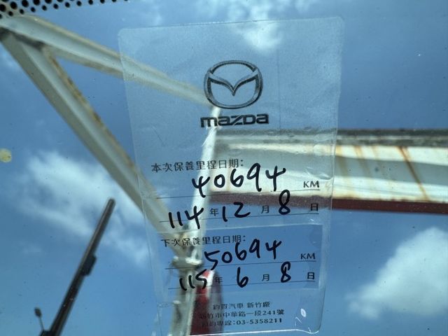 【新入庫整備中 歡迎您來電預約賞車】旗艦5D 一手車 原鈑件 僅跑4.3萬 原廠保養 BOSE音響  第8張相片