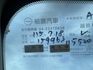 【新入庫整備中 歡迎您來電預約賞車】頂級四輪驅動 一手車 原鈑件 僅跑15.3萬 全原廠保養 車扮水水  第8張縮圖