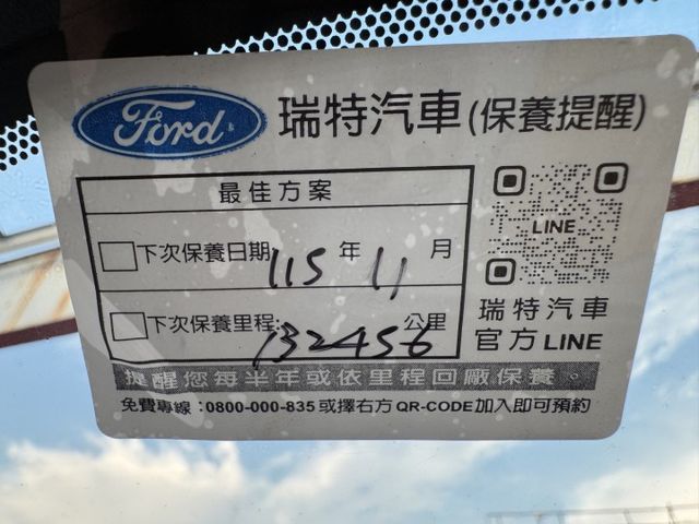 【新入庫整備中 歡迎您來電預約賞車】一手車 全原廠保養 IKEY 跟車 LEVEL2  第8張相片