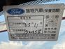 【新入庫整備中 歡迎您來電預約賞車】一手車 全原廠保養 IKEY 跟車 LEVEL2  第8張縮圖