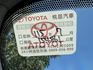 【新入庫整備中 歡迎您來電預約賞車】一手車 原鈑件 僅跑15.6萬 原廠保養 車況健康  第8張縮圖
