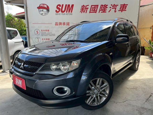 IO版 車況佳 無待修 外表、內裝整潔 里程保證  第1張相片