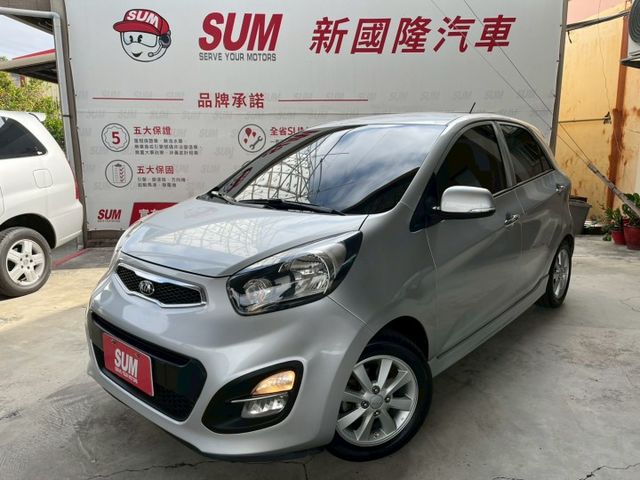 僅跑6萬多公里 里程保證 I-KEY 大螢幕安卓機  第1張相片