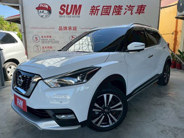 智行旗艦版 環影影像 定速 倒車顯影 空力套件 BSM盲點偵測 APPLE CAR PLAY 車道變換輔助  第1張相片