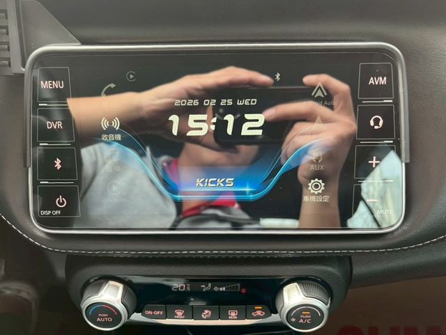 智行旗艦版 環影影像 定速 倒車顯影 空力套件 BSM盲點偵測 APPLE CAR PLAY 車道變換輔助  第5張相片