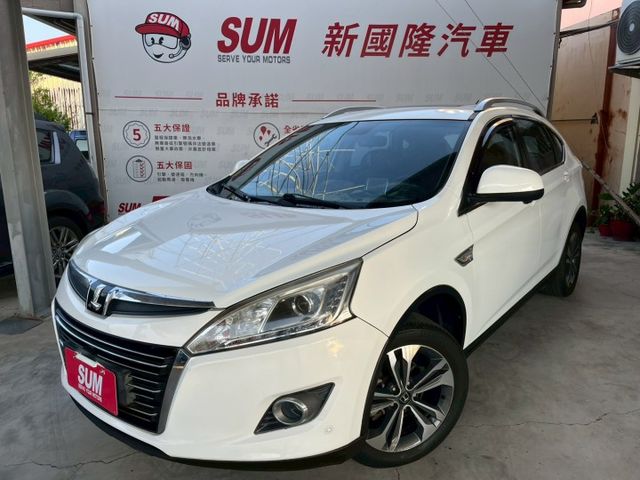 尊爵型 安全性高 底盤穩 車側顯影 HUD抬頭顯示器 車道變換輔助 I-KEY  第1張相片