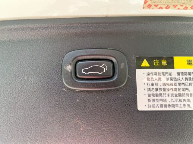尊爵型 安全性高 底盤穩 車側顯影 HUD抬頭顯示器 車道變換輔助 I-KEY  第11張相片