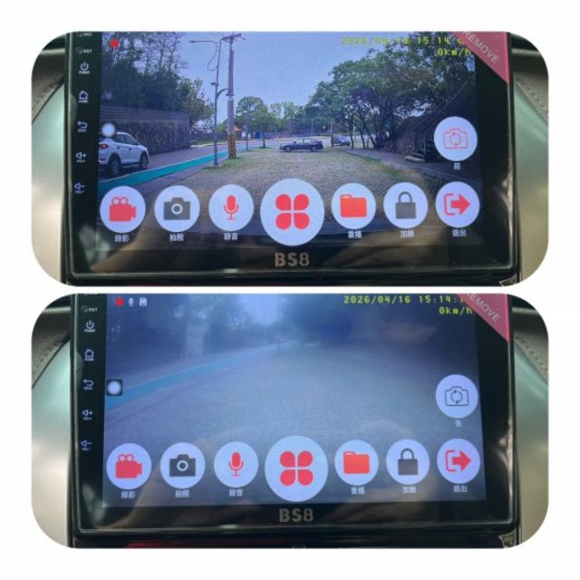 豪華版 I-KEY 免鑰匙 恆溫 實跑5萬KM 里程保證 代步車首選  第17張相片