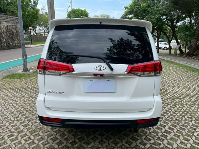 ZINGER  第15張相片
