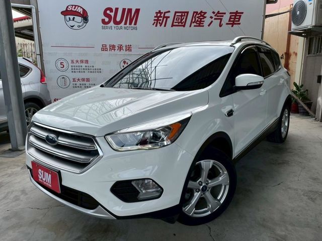 KUGA  第1張相片
