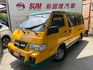 實跑3萬KM 里程保證 車況佳 內裝漂亮  第1張縮圖