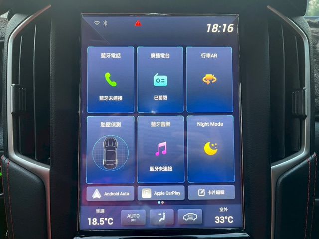 環景 換檔撥片 電動尾門 中控大螢幕  第17張相片