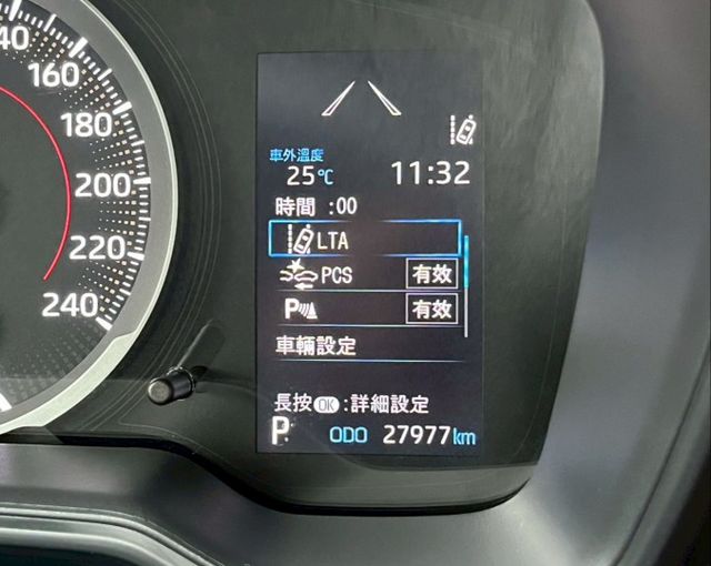 升級安卓機 一手車 原廠保廠 實跑2萬多KM 里程保證  第20張相片