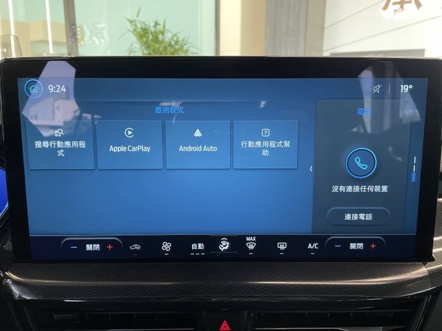 ST-LINE Vignale版/僅跑8300公里/ACC/車偏/盲點/自動停車/HUD抬顯/B&O音響/摸門  第17張相片