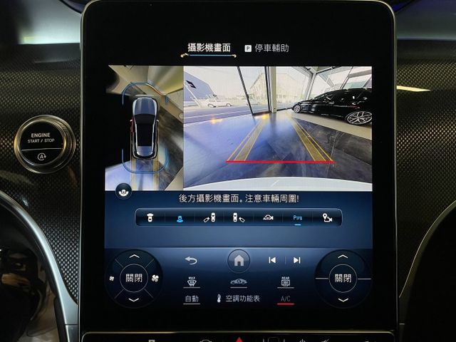 總代理/AMG內外套件/P20駕駛輔助/自動停車/雙前電動記憶加熱跑車椅/柏林之音/電尾門  第15張相片