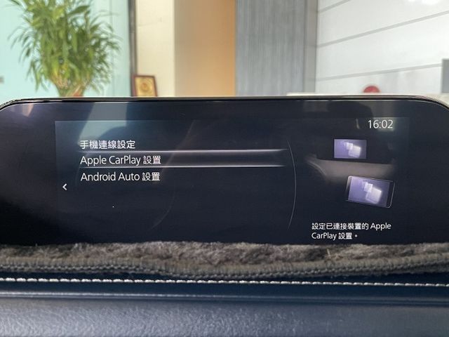 Touring版/ACC/方向盤維持/車偏/防滑/盲點/倒車顯影/電尾門/CarPlay/摸門  第17張相片