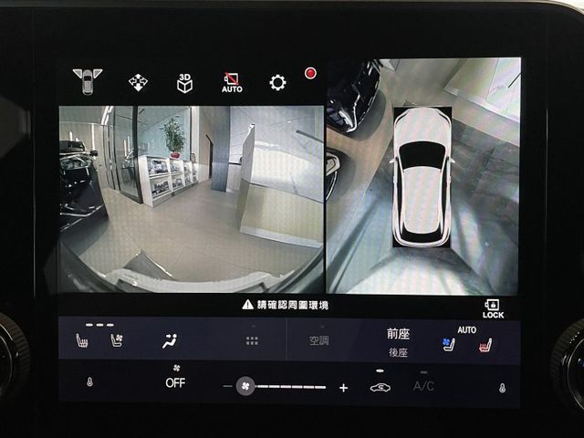 豪華版/ACC/車偏警示/360環景/雙前電動冷熱椅(駕駛記憶)/電尾門/摸門/模式切換/原廠保固  第17張相片