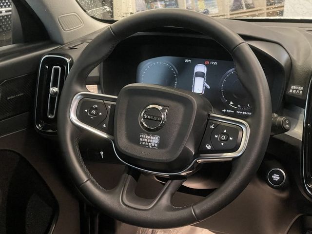 一年僅跑5700/ACC/車偏/盲點/環景/雙前電動椅(駕駛記憶)/電尾門/摸門/全景天窗/HK音響/CarPlay  第14張相片