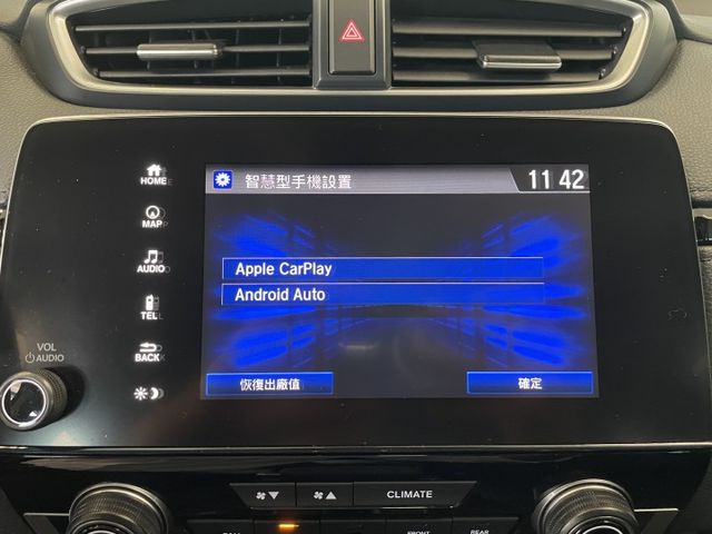 VTi-S/ACC/車偏/防滑/倒車顯影/換檔撥片/電動尾門/摸門/CarPlay  第17張相片