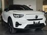 單馬達/ACC/車偏警示/倒車顯影/盲點/雙前電動椅(駕駛記憶)/電尾門/全景天窗/CarPlay  第1張縮圖