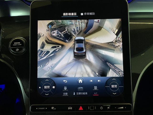 總代理/AMG/23P駕駛輔助/自動停車/360環景/雙前記憶電熱椅/電尾門/柏林之音  第16張相片