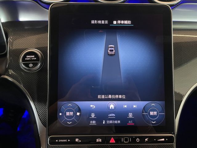 總代理/AMG/23P駕駛輔助/自動停車/360環景/雙前記憶電熱椅/電尾門/柏林之音  第17張相片