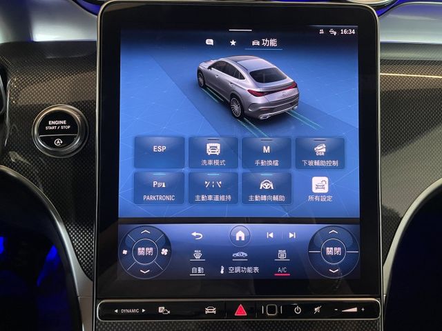 總代理/AMG/23P駕駛輔助/自動停車/360環景/雙前記憶電熱椅/電尾門/柏林之音  第18張相片