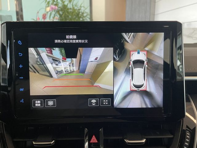 旗艦版/ACC/車偏警示/循跡防滑/360環景/盲點/抬顯/雙前加熱椅/CarPlay/模式切換  第16張相片