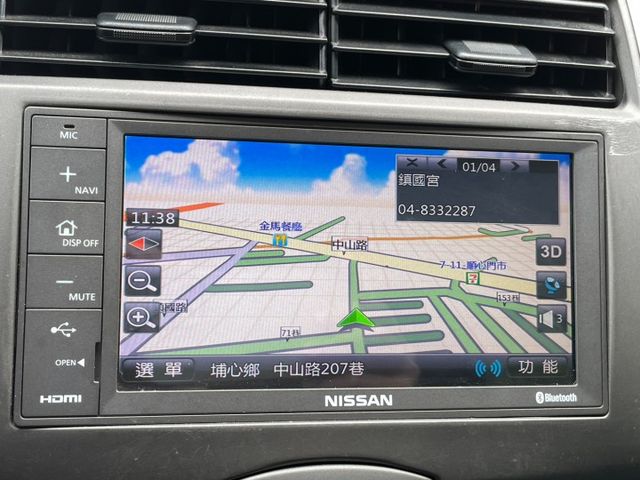 保證實車實價。 / 恆溫 / 導航 / 倒車顯影  第9張相片